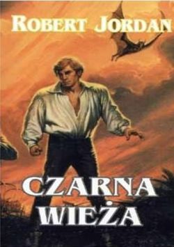 Okadka ksiki - Czarna wiea