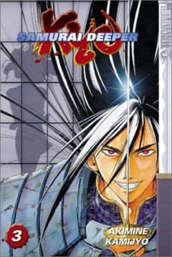 Okadka ksiki - Samurai Deeper Kyo tom 3