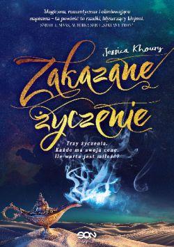 Okadka ksiki - Zakazane yczenie