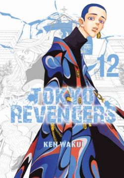 Okadka ksiki - TOKYO REVENGERS: TOM 12