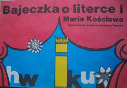Okadka ksiki - Bajeczka o literce i