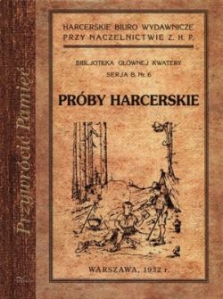 Okadka ksiki -  Prby harcerskie