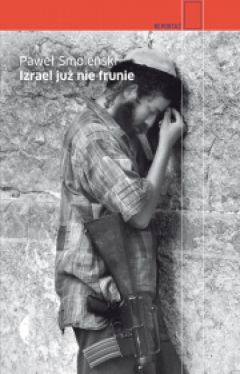Okadka ksiki - Izrael ju nie frunie
