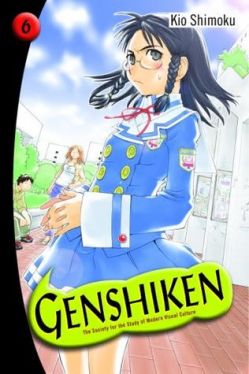 Okadka ksiki - Genshiken tom 6