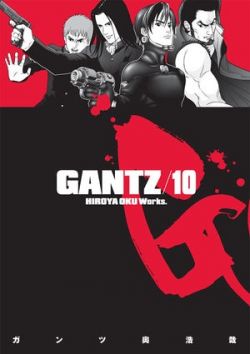 Okadka ksiki - Gantz tom 10