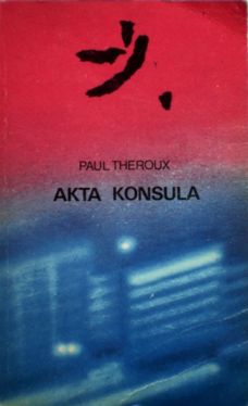 Okadka ksiki - Akta konsula