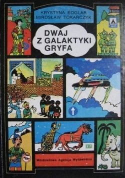 Okadka ksiki - Dwaj z Galaktyki Gryfa