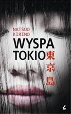 Okładka książki - Wyspa Tokio