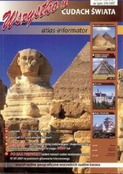 Okładka książki - Wszystko o cudach świata. Atlas-informator