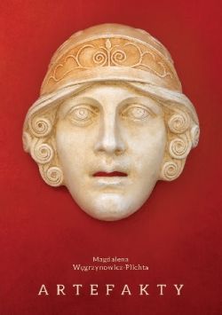 Okadka ksiki - Artefakty
