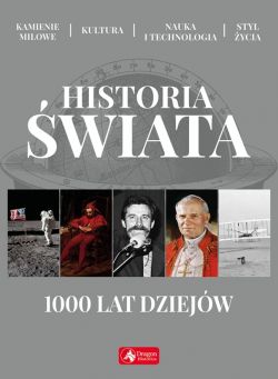 Okadka ksiki - Historia wiata