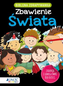 Okadka ksiki - Biblijna zdrapywanka. Zbawienie wiata