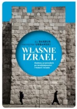Okładka książki - Właśnie Izrael
