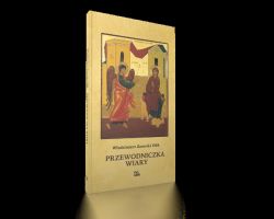Okadka ksiki - Przewodniczka wiary