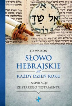 Okadka ksiki - Sowo hebrajskie na kady dzie roku