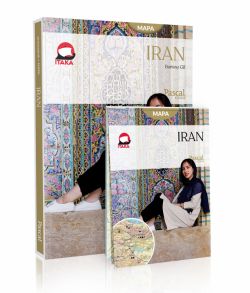 Okadka ksiki - Iran