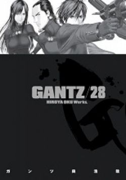 Okadka ksiki - Gantz 28