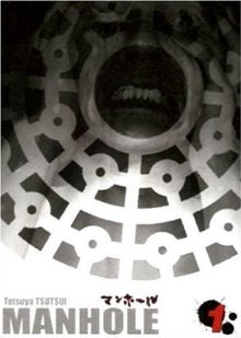 Okładka książki - Manhole tom 1