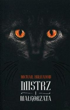 Okadka ksiki - Mistrz i Magorzata