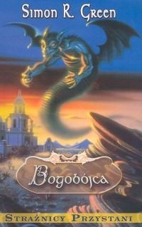 Okadka ksiki - Bogobjca