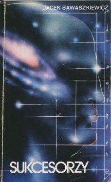 Okadka ksiki - Sukcesorzy