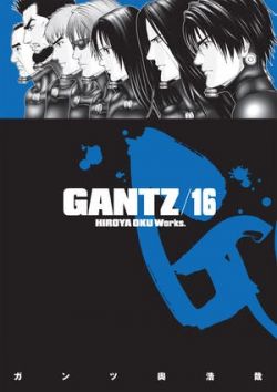 Okadka ksiki - Gantz tom 16