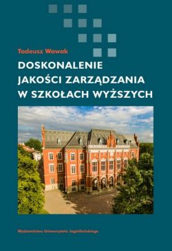Okadka ksiki - Doskonalenie jakoci zarzdzania w szkoach wyszych