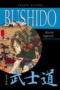 Okadka ksiki - Bushido