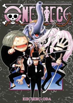 Okadka ksiki - One Piece tom 42. Piraci vs CP9