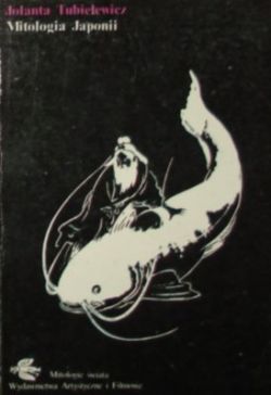 Okadka ksiki - Mitologia Japonii