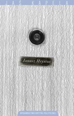 Okadka ksiki - Janusz Hrystus