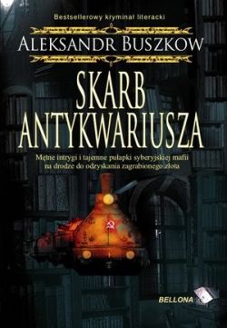 Okadka ksiki - Skarb antykwariusza