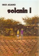 Okadka ksiki - Solanin 1