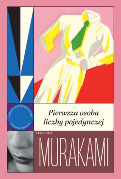 Okładka książki - Pierwsza osoba liczby pojedynczej