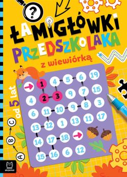 Okadka ksiki - amigwki przedszkolaka z wiewirk od 5 lat
