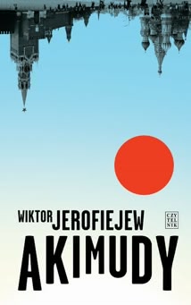 Okadka ksiki - Akimudy