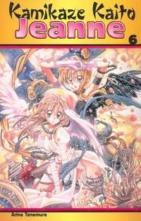 Okadka ksiki - Kamikaze Kaita Jeanne 6