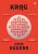 Okadka ksizki - Krg