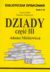 Okładka książki - Dziady część III - opracowanie