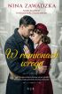 Ok�adka ksi��ki - W ramionach wroga