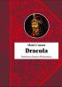 Okadka ksiki - Dracula