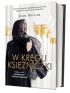 Ok�adka ksi��ki - W kr�gu ksi�niczki