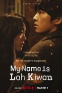 Okadka - Nazywam si Loh Kiwan