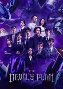 Okadka - Diabelski plan