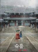 Okadka - Pod parasolem krlowej