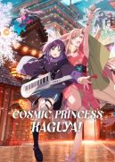 Ok�adka - Cosmic Princess Kaguya!