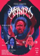 Okładka - Mandy