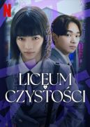 Okładka - Liceum czystości