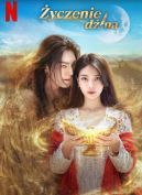 Okadka - yczenie dina