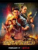 Ok�adka - Pi�� zemsty